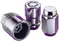 TRAILER WHEEL LOCK SET (MCGARD LOCKS)