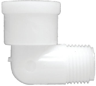 PLASTIC STREET ELBOWS (BRASS FITTINGS)