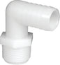 HOSE BARB ELBOWS (BRASS FITTINGS)