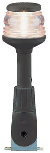 SERIES 20 FOLD DOWN POLE LIGHT (AQUA SIGNAL)