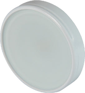 HALO FLUSH MOUNT DOWN LIGHT (LUMITEC)