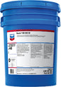 RANDO® HD  HYDRAULIC OIL (CHEVRON)
