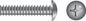 PHILLIPS MACHINE SCREWS - TRUSS HEAD (SEACHOICE)