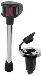 BI-COLOR BOW LIGHT COMBO WITH TASK LIGHT (SEACHOICE)