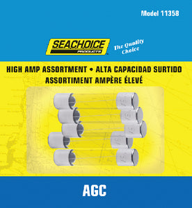AGC GLASS FUSE ASSORTMENT (SEACHOICE)