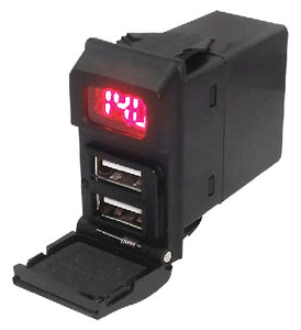 DUAL USB CHARGER (SEACHOICE)