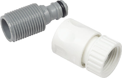 OUTBOARD FLUSH KIT (SEACHOICE)