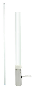 VHF/AIS PRO SERIES MARINE ANTENNA (SEACHOICE)