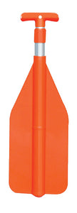 TELESCOPING PADDLE (SEACHOICE)