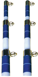 OUTRIGGER POLES (SEACHOICE)
