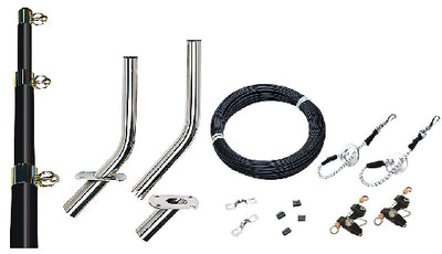 COMPLETE OUTRIGGER KIT (SEACHOICE)