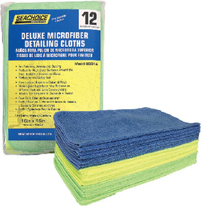 DELUXE MICROFIBER DETAILING CLOTHS (SEACHOICE)