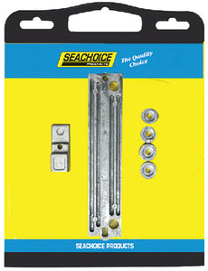 SUZUKI ANODE KITS (SEACHOICE)