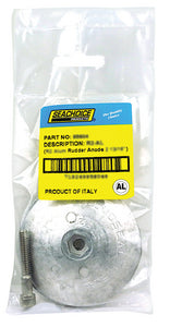 RUDDER & TRIM TAB ANODES WITH ALLEN SCREW (SEACHOICE)