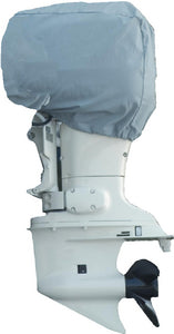 OUTBOARD MOTOR COVER (CARVER COVERS)
