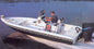 V-HULL CENTER CONSOLE SHALLOW DRAFT FISHING (CARVER COVERS)