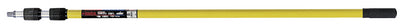 HEAVY DUTY TRUCK & BUS EXTENSION POLE (MRLONGARM)