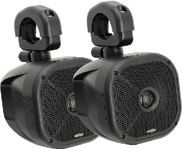 6-1/2" BAR MOUNT 2-WAY SPEAKERS (JENSEN)