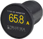 MINI OLED DIGITAL MONITOR (BLUE SEA)