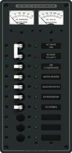AC MAIN 8 POSITION PANEL (BLUE SEA SYSTEMS)