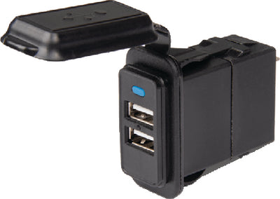 4.8A DUAL USB CHARGER (MARINCO)