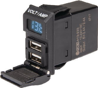 4.8A DUAL USB CHARGER (MARINCO)