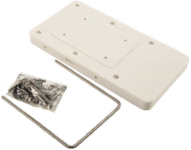 Xi SERIES QUICK RELEASE BRACKET (MOTORGUIDE)