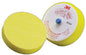 MARINE FINESSE-IT™ ROLOC FINISHING DISC PAD (3M MARINE)
