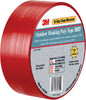 OUTDOOR MASKING POLY TAPE 5903 (3M)