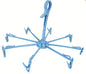 UMBRELLA LAUNDRY RACK (PRIME)