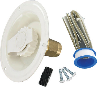 RECESSED WATER INLET (VALTERRA)