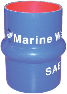 SILICONE SINGLE AND DOUBLE HUMP COUPLER (SHIELDS)