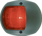 NAVIGATION SIDE LIGHT (PERKO)