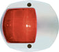 NAVIGATION SIDE LIGHT (PERKO)