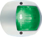 NAVIGATION SIDE LIGHT (PERKO)
