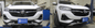 BASE PLATE, BUICK ENCORE GX