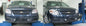 BASE PLATE, CHEVY COBALT
