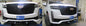 BASE PLATE, CADILLAC ESCALADE W/ACC