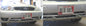 BASE PLATE, FORD FOCUS  E13