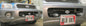 BASE PLATE, HYUNDAI SANTA FE