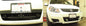 BASE PLATE, SUZUKI SX4