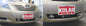 BASE PLATE, TOYOTA CAMRY  E13