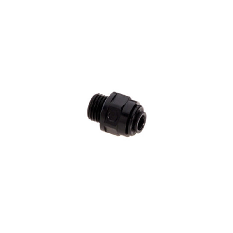 Quick-Connect Straight Coupling, 1/4"