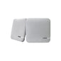 Shallow Mount Spkrs 6.5", 100W, White