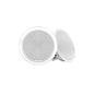 FM Series Spkrs 6.5" Round, 120W, White