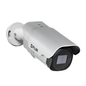 FLIR-FB Thermal Camera, Intrusion Alert