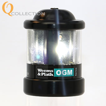Q All Around (WHITE) LED Nav Light with Photodiode in Black