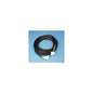 Cable Assembly, Control harness, 5-wire, 7m (23')