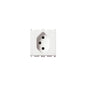 OUTLET: SWISS, 2P+E, 10A/250V 2M, 13-TYPE, WHITE, PLANA