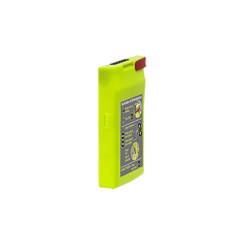 Li-Poly Rechargeable Battery, SR203 VHF